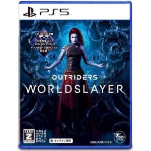 特価◆送料無料・即日発送◆PS5 アウトライダーズ ワールドスレイヤー OUTRIDERS WORLDSLAYER 日本版 新品22/07/01