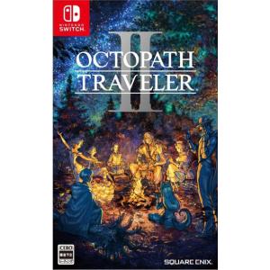 ◆送料無料・即日発送◆Switch オクトパストラベラー2 オクトパストラベラーII オクトラ2 新品23/02/24