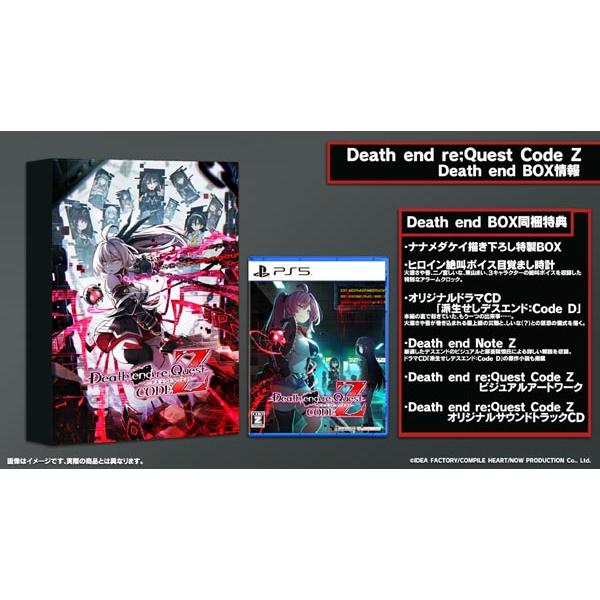 【代引き、キャンセル不可】◆送料無料・前日発送◆※PS5 Death end re;Quest Co...