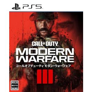 前日発送 PS5 コール オブ デューティー モダン ウォーフェア3 Call of Duty: Modern Warfare III CoD MW3 日本版 予約23/11/10