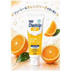 チェックアップ オレンジソーダ 2本 70g ...の詳細画像1