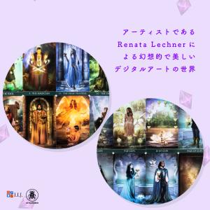 セレマ タロット Thelema Tarot ...の詳細画像4