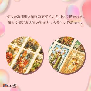 タロット ミュシャ Tarot Mucha タ...の詳細画像4