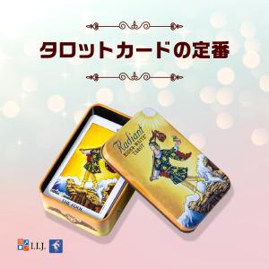 ラディアント ライダー・ウェイト タロット (...の詳細画像3