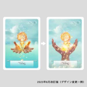 ウィズダム オラクルカード オラクルカード ア...の詳細画像3