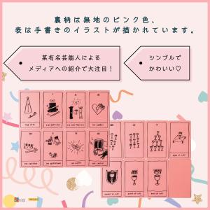 OK タロット OK Tarot タロットカー...の詳細画像5