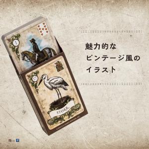 オールド スタイル ルノルマン Old Sty...の詳細画像2