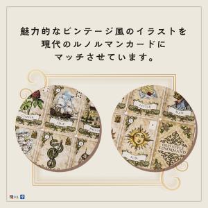 オールド スタイル ルノルマン Old Sty...の詳細画像3
