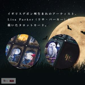 タロット ファミリア Tarot Famili...の詳細画像4