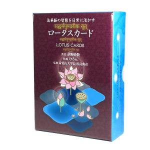 オラクルカード 日本語 占い   ロータス カード LOTAS CARDS   日本語解説書付き  正規品｜item-island-jp2