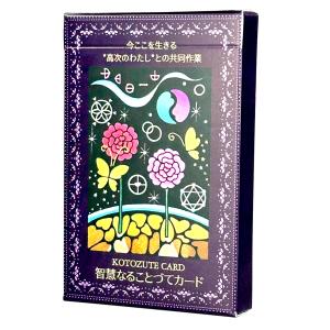 マトリョミン ET Bambina (ME04)』 : くうねる堂 - 通販 - Yahoo