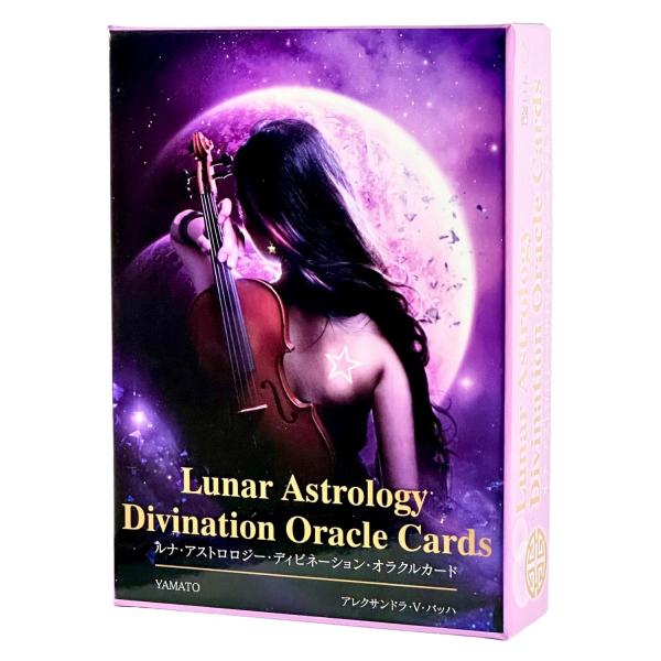 ルナ・アストロロジー・ディビネーション・オラクル カード Lunar Astrology Divin...