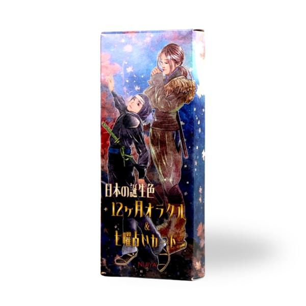日本の誕生色12ヶ月オラクル&amp;七曜占いカード オラクルカード 日本語版 月占い 曜日占い アファメー...