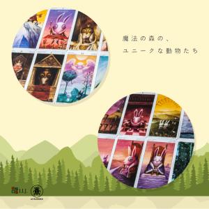 タロット オブ マジカル フォレスト Taro...の詳細画像4