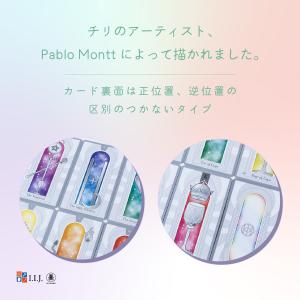 エッセンシャル タロット Essential ...の詳細画像4
