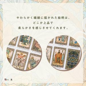 ハーモニアス タロット ミニ Harmonio...の詳細画像4