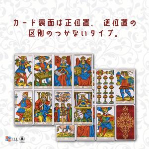 タロット オブ マルセイユ Tarot of ...の詳細画像5