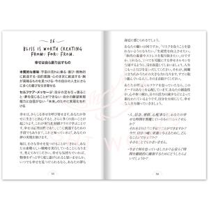セイクレッド クリエイター オラクル オラクル...の詳細画像1