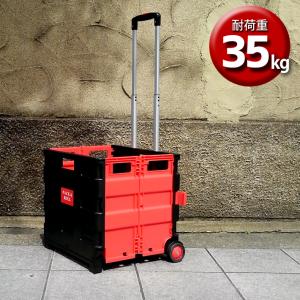 折りたたみ式 キャリーカート 大 ショッピング...の詳細画像3