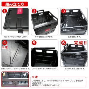 折りたたみ式 キャリーカート 大 ショッピング...の詳細画像4