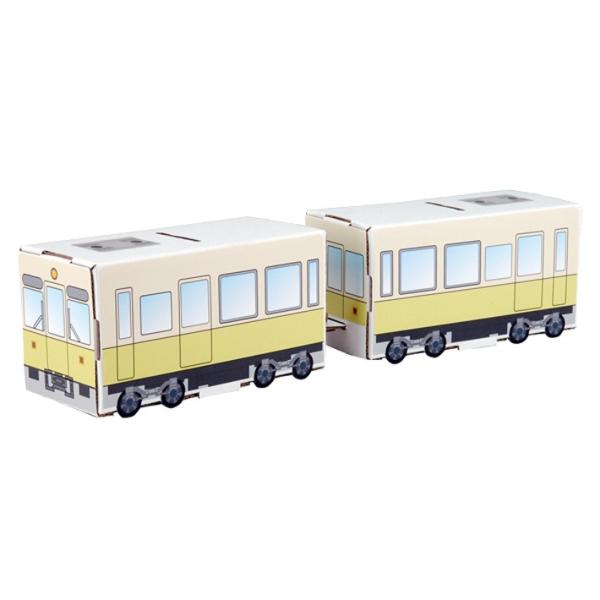 hacomo ぺったん 電車 玩具 おもちゃ 組立式 工作 ダンボール 春休み GW 夏休み 冬休み...