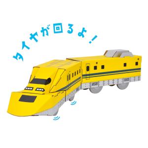 送料無料 hacomo ハコモ ウゴック ドクターイエロー 電車 乗り物 可愛い おもちゃ 組立式 工作 ダンボール クラフト 小学生 春休み GW 夏休み 冬休み 工作キット｜item-japan