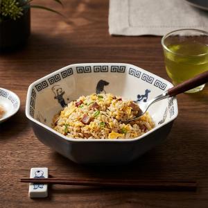 China Seas チャイナシーズ 中華風 アジア 北欧 オリエンタル 食器