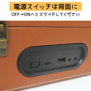レトロ CDプレーヤー CCD-0010 US...の詳細画像3