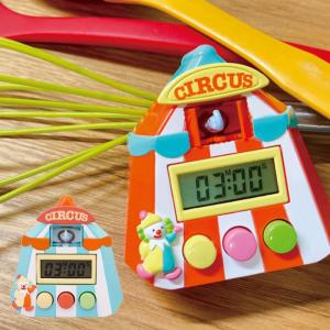 音の可愛いキッチンタイマー キッチンタイマー の商品一覧 計量ツール タイマー 調理器具 キッチン 台所用品 キッチン 日用品 文具 通販 Yahoo ショッピング