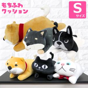 吉徳 ぬいぐるみ 柴犬 吉徳 ぬいぐるみ 柴犬