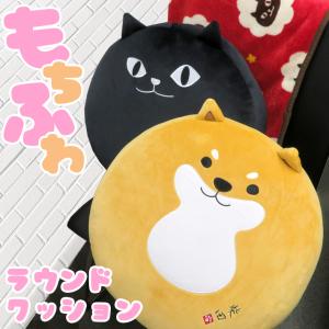 BUAN JAPAN 舞杏　レザー風クッション2個セット シートカバー - BUAN JAPAN