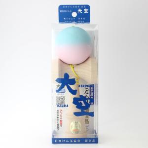 山形工房 水色&ピンク 水色&黄色 競技用 け...の詳細画像3