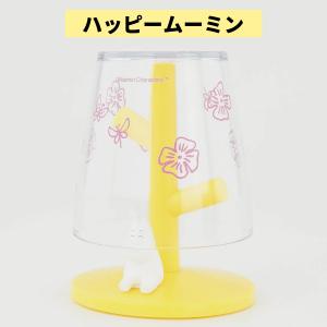 単品 ムーミン ミニうがいコップスタンド 表情...の詳細画像4