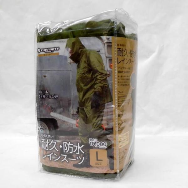 THE ROOTS　耐久・防水レインスーツ　BASIC　オリーブグリーン：ARG-100＜ACSES...