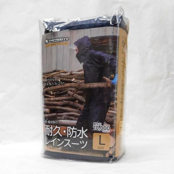 THE ROOTS　耐久・防水レインスーツ　BASIC　ネイビー：ARG-100＜ACSES・アクセ...