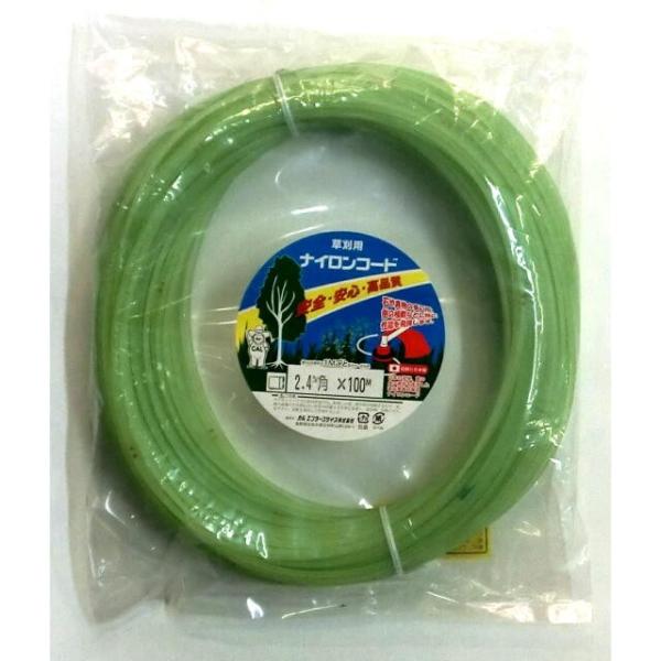 ナイロンコード 四角2.4mm×100ｍ 黄緑　ストレート形 10巻組：N-1093×10＜KYK・...