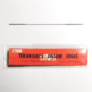 アイホン アイホン NLX-6LC Vi-nurse 液晶表示灯【7型モニター