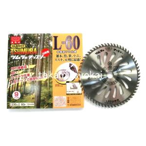 ツムラ角鳩印 刈払機用チップソー Lー60 山林...の商品画像