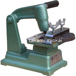 強力こな一番 電動製粉機 ：PM-300 ＜宝田工業＞ : 趣味生活雑貨