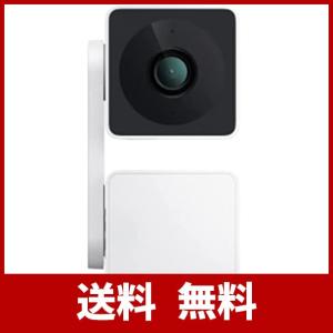 アトムテック(ATOM tech) ネットワークカメラ ATOM Cam Swing(アトムカムスイング) 1080p フルHD 高感度CMOSセンサ