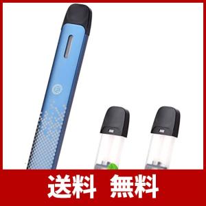 ECOCCO 電子タバコ バッテリー 本体 スターターキット大容量450mAh