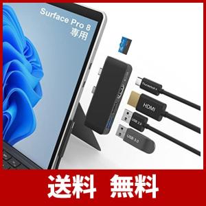 Surface Pro 8 USB ハブ 4K HDMIポート + USB-C Thunerbolt 4 (ディスプレイ+データ+PD充電) + US｜item-y