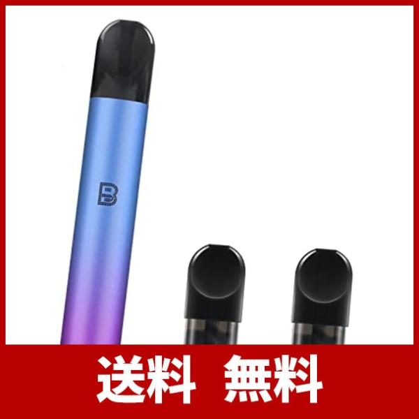 ECOCCO 電子タバコ VAPE RELX対応 バッテリー 本体 べイプ RELX互換 スターター...