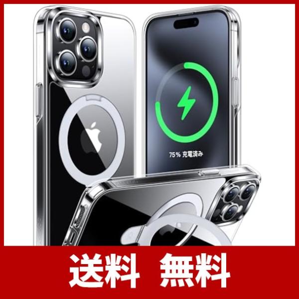 CASEKOO iPhone 15 Pro Max 用 ケース クリア 黄変防止 Magsafe対応...