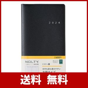 能率 NOLTY 手帳 2024年 ウィークリー リスティ 1 ブラック 6501 (2023年 12月始まり)｜item-y