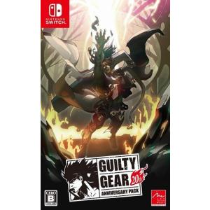 ◆即日発送◆Switch ギルティギア 20th アニバーサリー パック GUILTY GEAR 20th ANNIVERSARY PACK (特典ステッカー同梱) 新品19/05/16