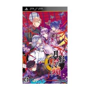 即日発送 Psp月影の鎖 錯乱パラノイア 新品13 04 18 あいてむ2号店 通販 Yahoo ショッピング