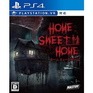 特価◆即日発送◆PS4 HOME SWEET HOME ホームスイートホーム 新品19/06/27