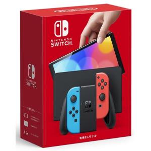 Nintendo Switch（有機ELモデル） Joy-Con(L) ネオンブルー/(R) ネオン 