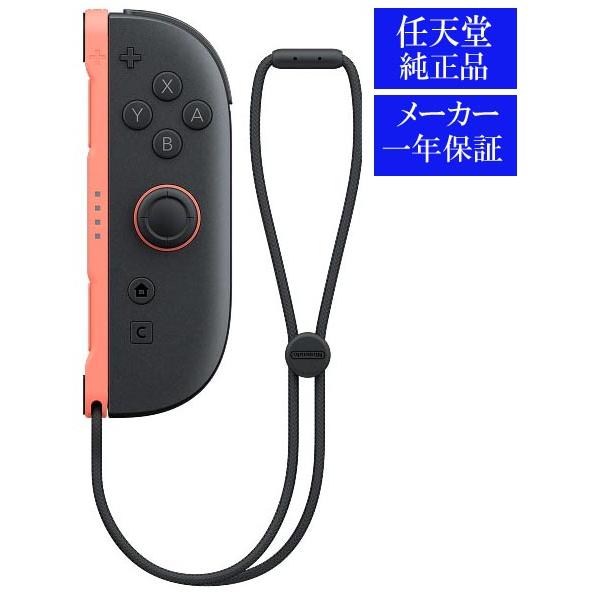 ◆送料無料・即日発送◆新品未使用 Switch2 Joy-Con2(R)ライトレッド 正規品  箱か...